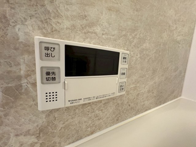 ディアエスタミオ垂水の設備