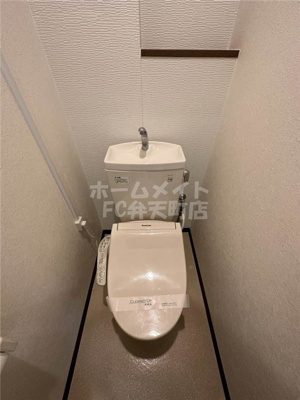 【トイレ】 | ダイナースコート | 清潔感のあるトイレです