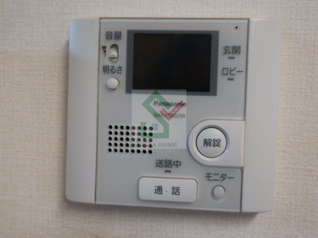 ユイマールAのセキュリティ