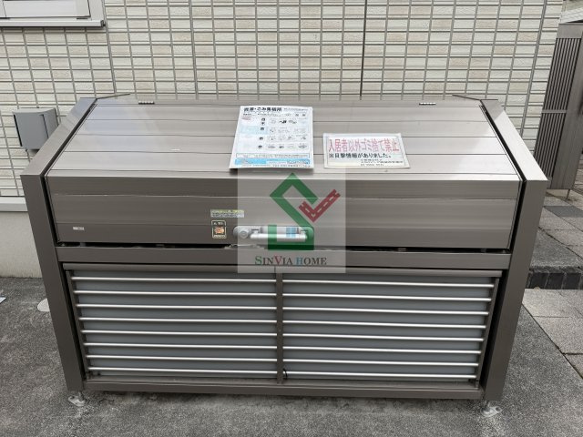 ユイマールAのその他