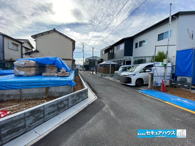 【同施工物件ご案内可能】東海市荒尾町泉　全1棟の前面道路含む現地写真|事前予約にて現地ご見学いただけます！お気軽にお問い合わせください♪
■株式会社　セキュアハウス■
住宅ローンに強く、知識、経験豊富なスタッフ在籍
お客様に寄り添い、ご成約後もサポート致します。