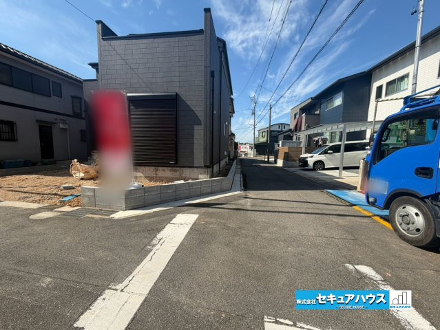 【同施工物件ご案内可能】東海市荒尾町泉　全1棟の前面道路含む現地写真|事前予約にて現地ご見学いただけます！お気軽にお問い合わせください♪
■株式会社　セキュアハウス■
住宅ローンに強く、知識、経験豊富なスタッフ在籍
お客様に寄り添い、ご成約後もサポート致します。