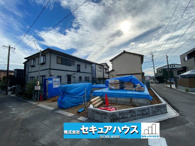 【同施工物件ご案内可能】東海市荒尾町泉　全1棟