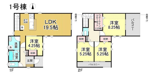 【同施工物件ご案内可能】東海市荒尾町泉　全1棟の間取り