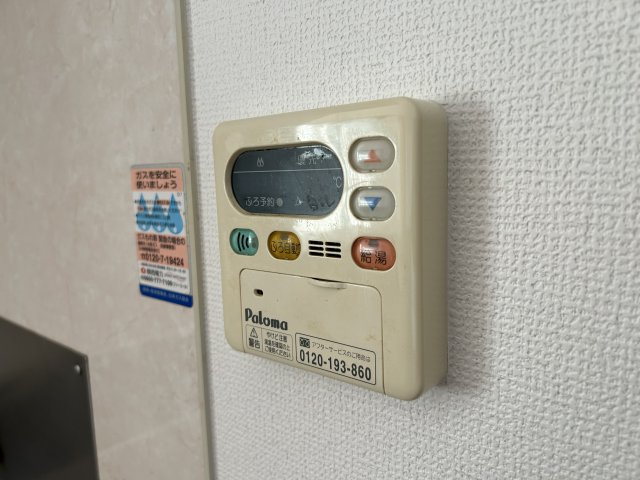 クオリティーナカハシの設備