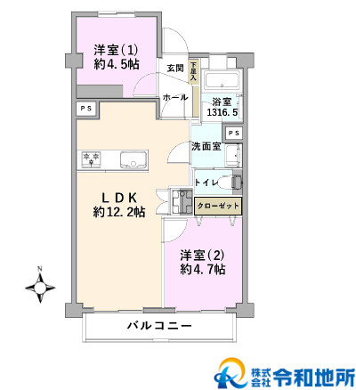 湘南マンションの間取り