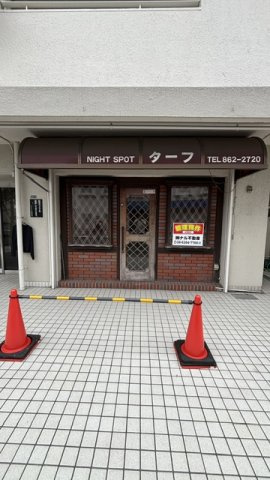 パルムハウス曽根　1階店舗の外観|外観は落ち着いています