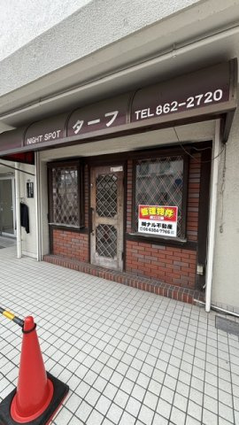 パルムハウス曽根　1階店舗の外観|外観も気になるポイント