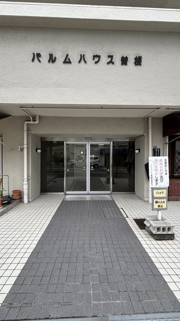パルムハウス曽根　1階店舗のエントランス|清潔なエントランスです
