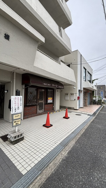 パルムハウス曽根　1階店舗のその他共用部分