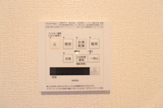 ファイン・クレストDの設備