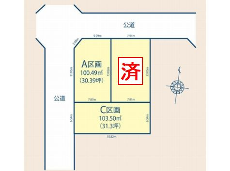 【仲介手数料０円】平塚市西八幡1丁目　土地（売地）　建築条件なし　全3区画の土地図|平塚市西八幡1丁目　土地（売地）　建築条件なし　全3区画