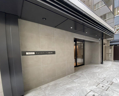 【エントランス】 | ウエリスアーバン錦糸町