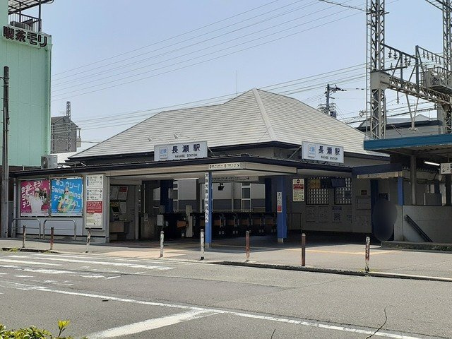 ムーンヒルズ大阪の周辺|長瀬駅まで156m
