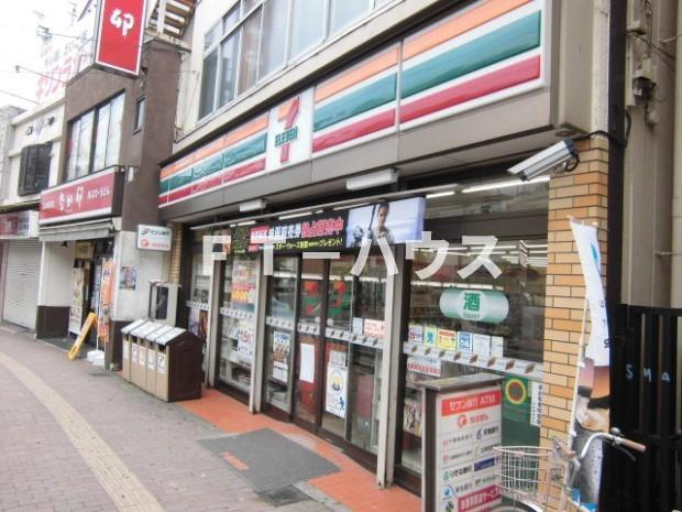 ストーン　パースリのその他|その他