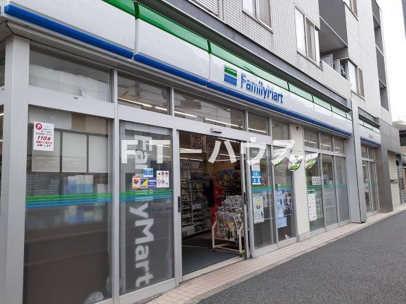 ストーン　パースリのその他|その他