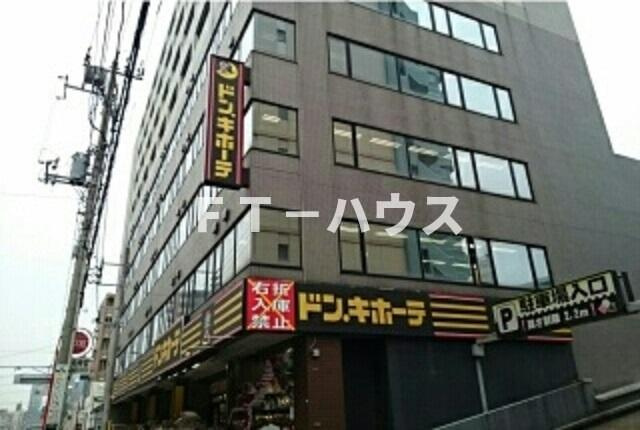 ストーン　パースリのその他|その他