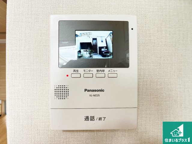 神戸市垂水区山手　中古一戸建ての防犯設備|カラーモニターインターホン！声だけでなく来訪者の姿や顔がモニターで確認できるので、小さなお子様がいらっしゃるご家庭でも安心できます！