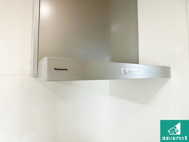 神戸市垂水区山手　中古一戸建ての設備|スタイリッシュな印象のフラットタイプ！ＬＥＤ照明付き！
