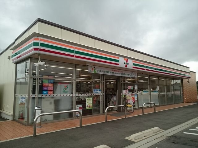 グランヒルＡの周辺|セブンイレブン知多新知東店まで450m