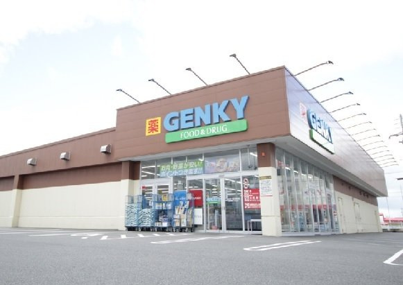 ヒル・プレッソの周辺|ゲンキー矢田川橋南店まで800m