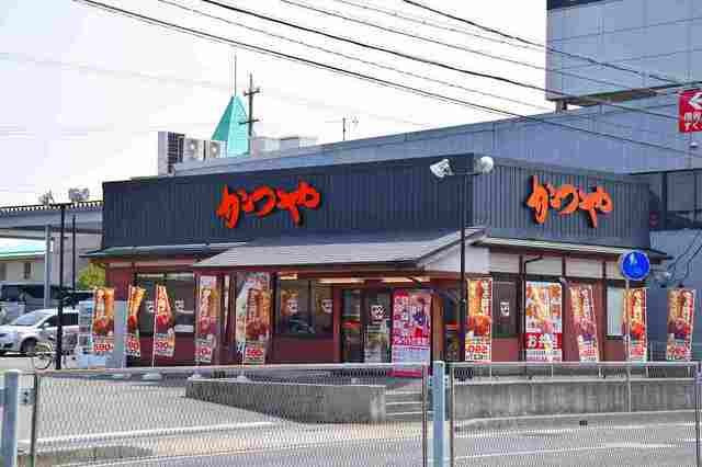 ヒル・プレッソの周辺|かつや愛知新舞子店まで1200m