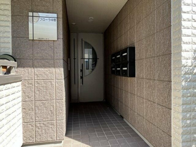 【エントランス】 | フローラ中野