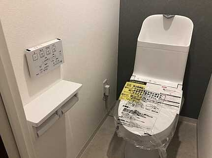 ポレスター広島のトイレ
