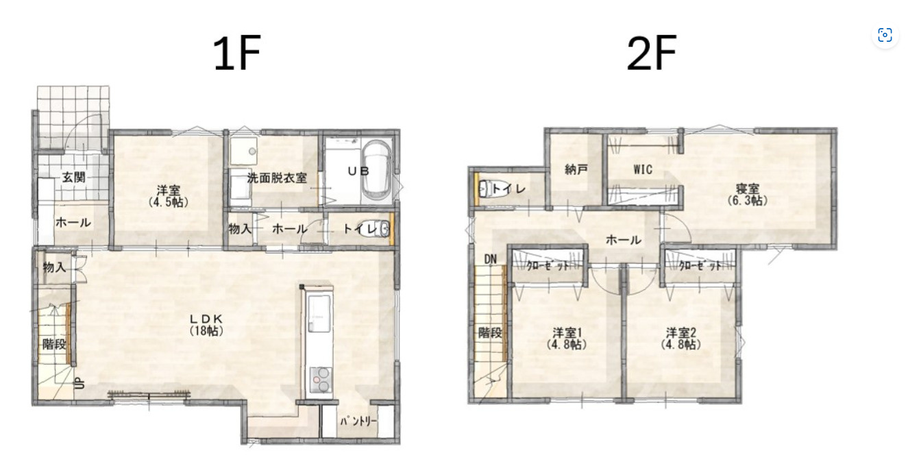 基山町小倉第３－２号棟