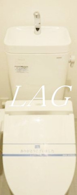 【トイレ】 | ＣＯＭＦＯＲＴ南六郷 | トイレです。