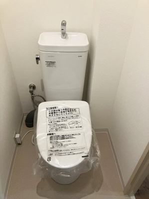 【トイレ】 | サンシティ桂坂壱番館