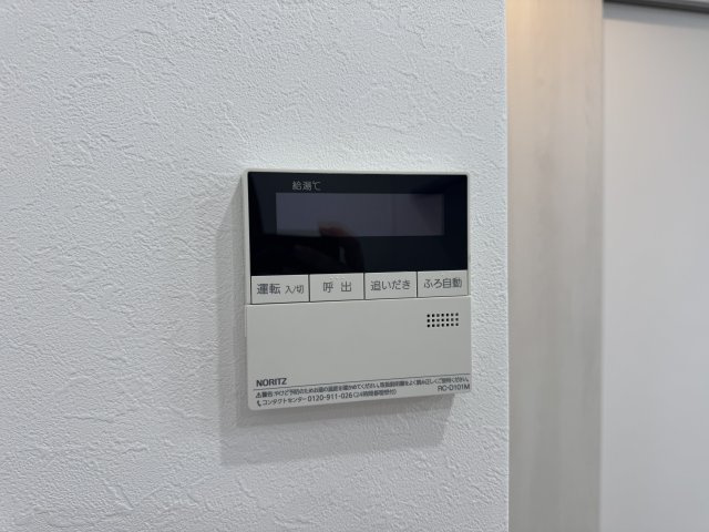 アバンドーネ西神春日台６号棟のその他