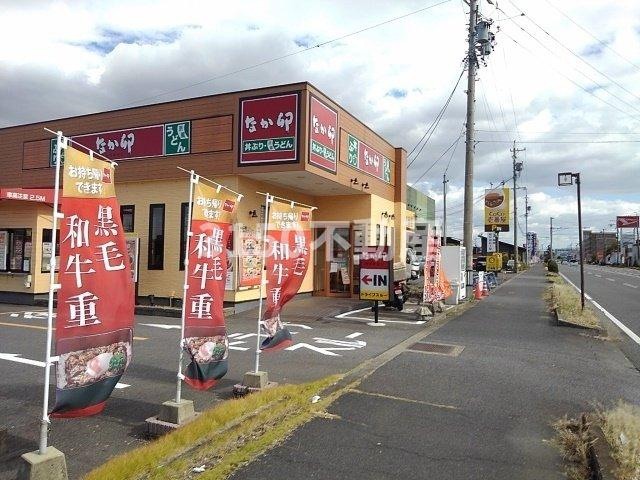 アンベリールＡの周辺|なか卯羽竹鼻店まで56m