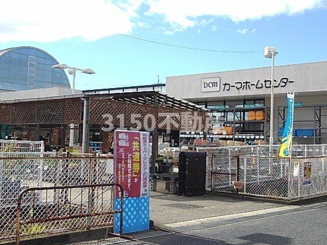 アンベリールＡの周辺|ＤＣＭカーマ羽島店まで350m
