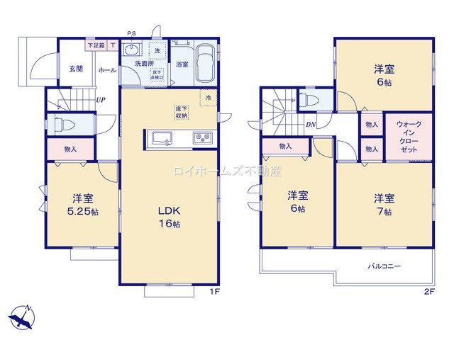 【間取り】 | 春日井市神屋町字長坂1602-79『仲介料無料』新築戸建て | A号棟