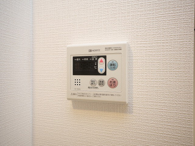 エスリードレジデンス大阪福島フロントの設備