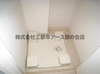 【設備】 | スカイコート大森壱番館 | スカイコート大森壱番館