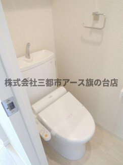 【トイレ】 | スカイコート大森壱番館 | スカイコート大森壱番館
