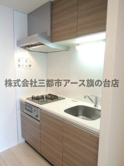 【キッチン】 | スカイコート大森壱番館 | スカイコート大森壱番館