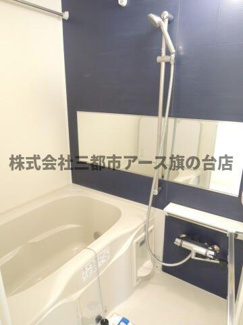 【浴室】 | スカイコート大森壱番館 | スカイコート大森壱番館