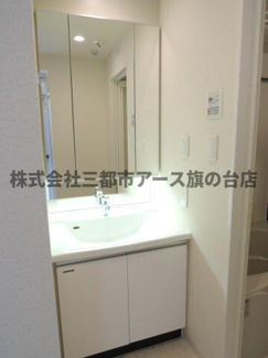 【洗面所】 | スカイコート大森壱番館 | スカイコート大森壱番館