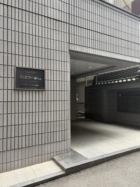 千代田区飯田橋４丁目の事務所の外観パース