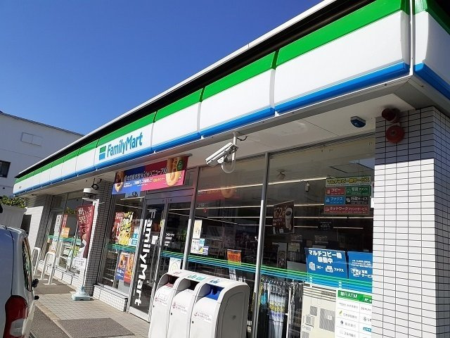 ラフィナートの周辺|ファミリーマート川崎有馬店まで550m