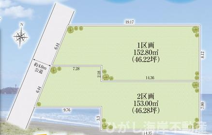 茅ケ崎市浜須賀　売地　全２区画の土地図|対象1区画