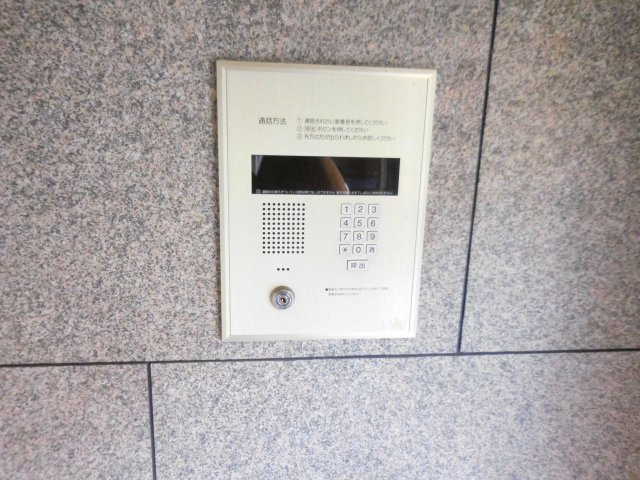 プロミネンス下村のセキュリティ