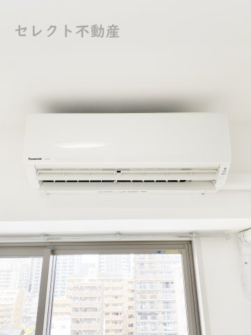 プレサンス丸の内雅殿の設備