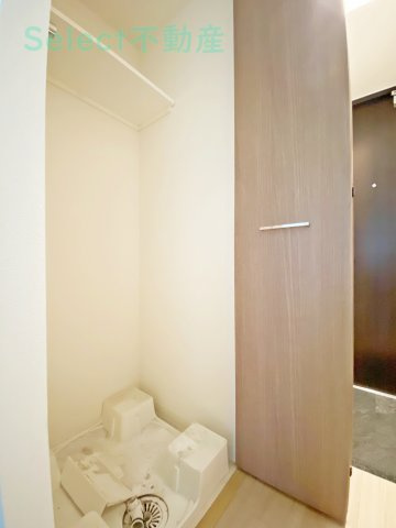 プレサンス丸の内雅殿のその他