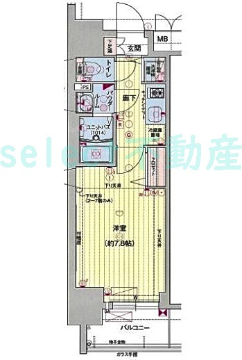 プレサンス丸の内雅殿