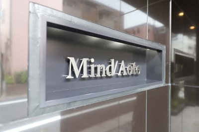 【外観】 | MIND　AOTO