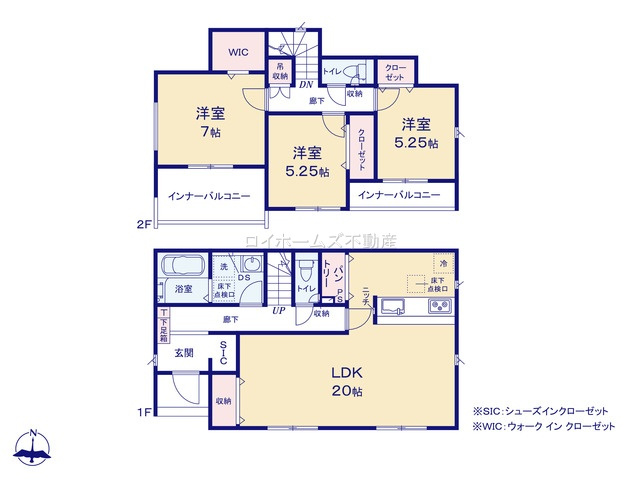 【外観】 | 知多郡東浦町大字生路字池上84-1『仲介料無料』新築戸建て